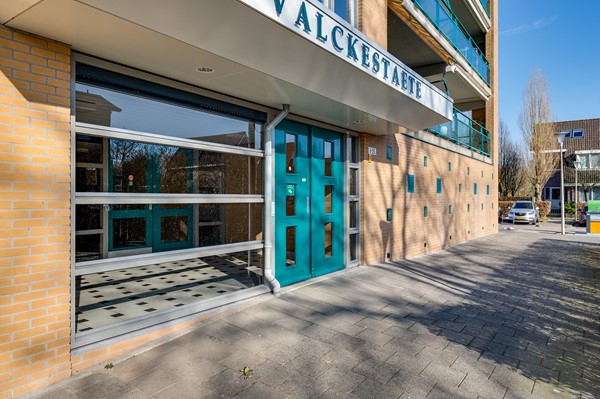 Medium property photo - Oostdorpseweg 35, 3176 PL Poortugaal
